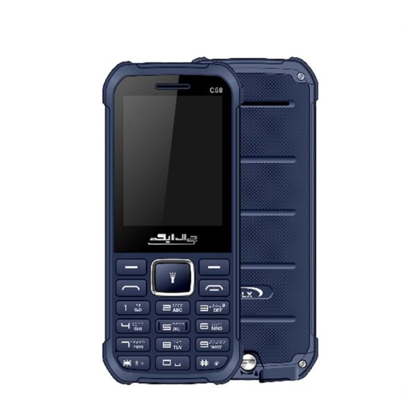 گوشی موبایل جی ال ایکس مدل C58